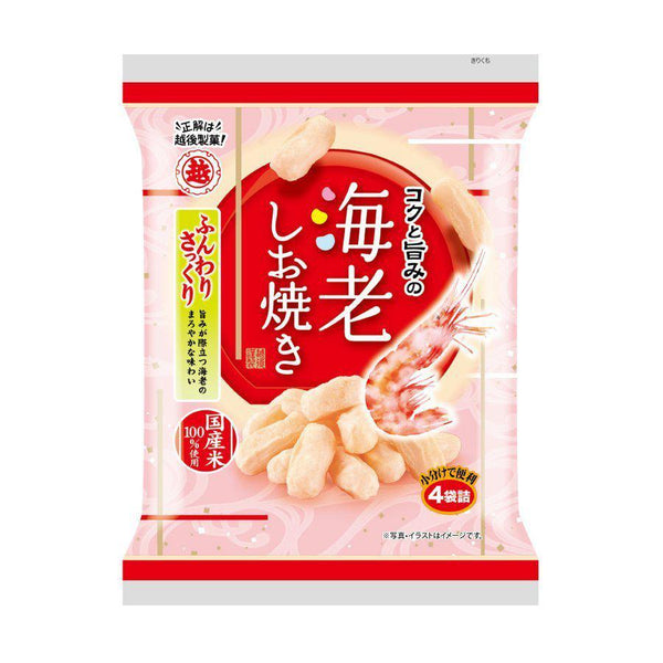 Echigo Seika Ebi Shioyaki Shrimp Flavor Arare Rice Crackers 56g (Pack of 6), Japanese Taste