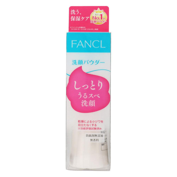 FANCL Facial Washing Powder (Pack of 3), Japanese Taste