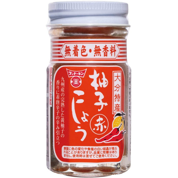 Fundokin Red Yuzu Kosho Sauce Spicy Citrus Seasoning Paste 50g, Japanese Taste