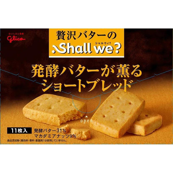 Glico Shall We Cultured Butter & Macadamia Shortbread Cookies 11 Pieces (Pack of 5), Japanese Taste
