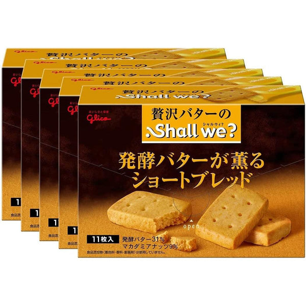 Glico Shall We Cultured Butter & Macadamia Shortbread Cookies 11 Pieces (Pack of 5), Japanese Taste