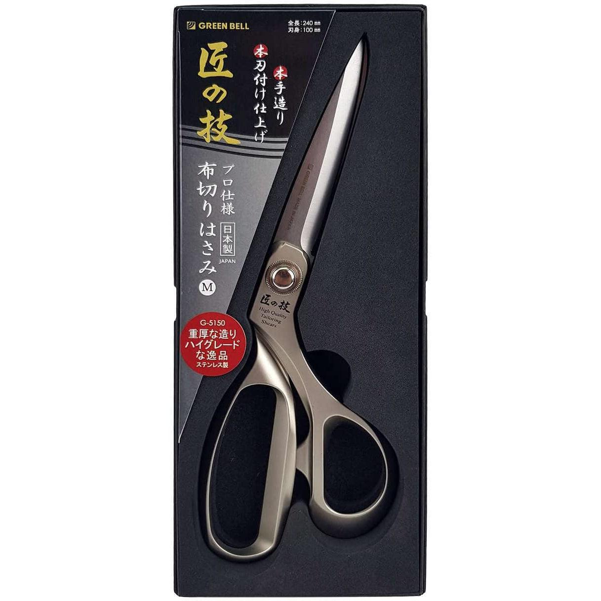 https://int.japanesetaste.com/cdn/shop/products/Green-Bell-Takuminowaza-Artisan-Made-Stainless-Steel-Tailoring-Shears-Japanese-Taste.jpg?v=1691030159&width=5760