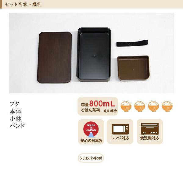 https://int.japanesetaste.com/cdn/shop/products/Hakoya-Tatsumiya-Bento-Lunch-Box-Big-Capacity-50083-Japanese-Taste-3_c1675f30-62c3-445c-b5f4-f3bd5c0fd484.jpg?v=1674009047&width=600