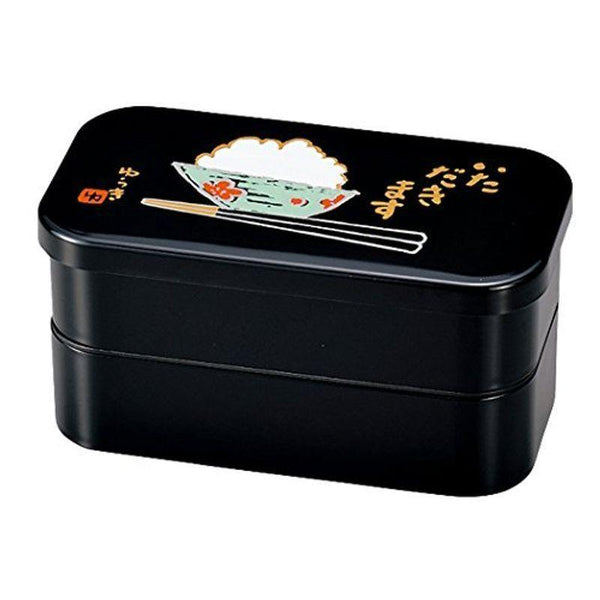 Hakoya Two Tier Itadakimasu Bento Box Men's Large Size Lunch Box 52607-Japanese Taste