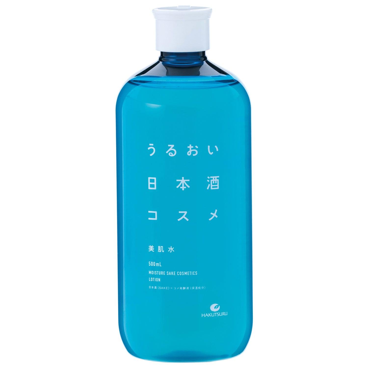 Hakutsuru Japanese Sake Moisturizing Skincare Lotion 500ml, Japanese Taste