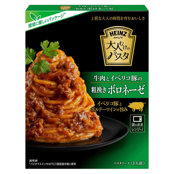 Heinz Japan Beef and Iberico Bolognese Sauce (Pack of 3), Japanese Taste