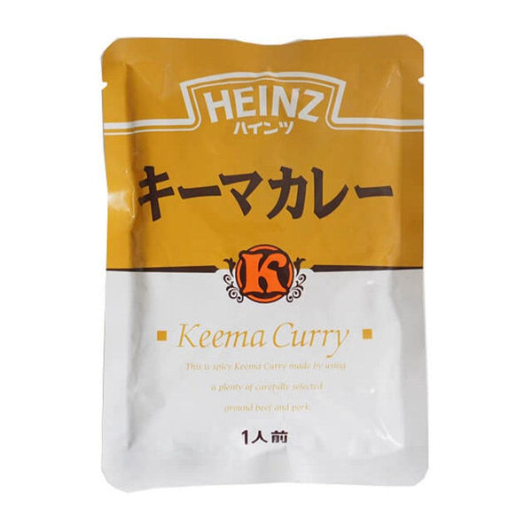 Heinz Japan Keema Curry Sauce (Pack of 5), Japanese Taste