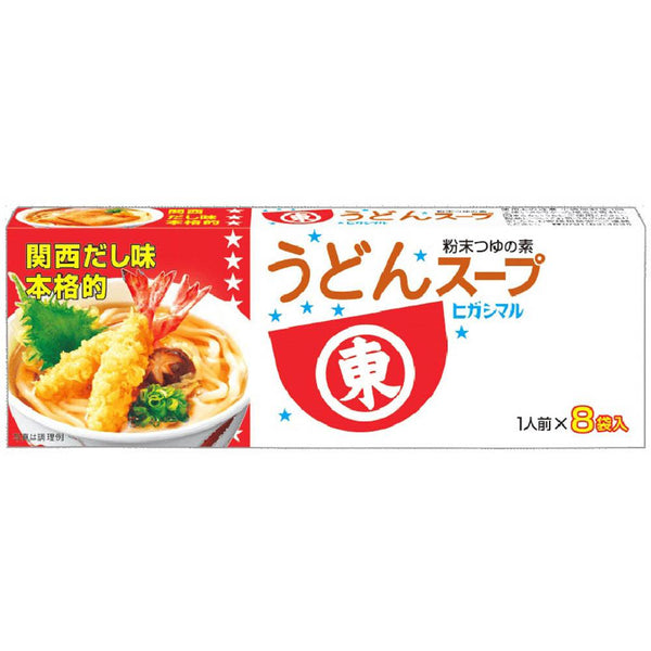 Higashimaru Japanese Udon Soup Stock 8 Sachets-Japanese Taste