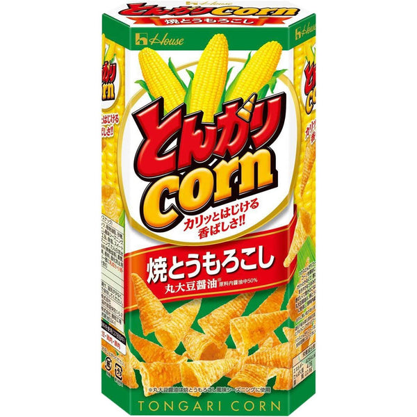 House Tongari Corn Japanese Cone Shaped Chips Grilled Corn Flavor (Pack of 6), Japanese Taste