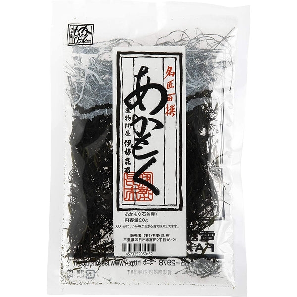 Ise Kombu Dried Akamoku Fucoidan Fiber Rich Seaweed 20g, Japanese Taste