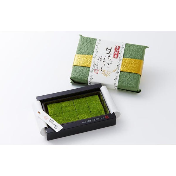 Itohkyuemon Matcha Green Tea Nama (Raw) Chocolate 16 Pieces, Japanese Taste