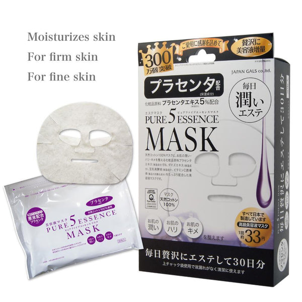 Japan Gals Pure 5 Essence Facial Mask Placenta PL 30 Sheets-Japanese Taste