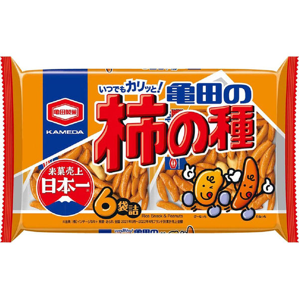 Kameda Kakinotane Snack Rice Crackers with Peanuts 180g, Japanese Taste