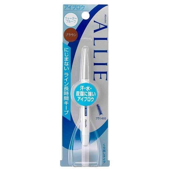 Kanebo Allie Eyebrow Liner & Brush Waterproof Dual Pencil Brown-Japanese Taste