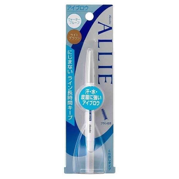 Kanebo Allie Eyebrow Liner & Brush Waterproof Dual Pencil Light Brown-Japanese Taste