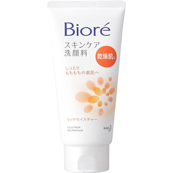 Kao Biore Foaming Facial Wash Rich Moisture 130g, Japanese Taste