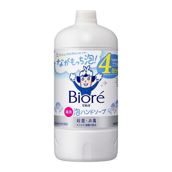 Kao Biore Foaming Hand Wash Refill Bottle 770ml, Japanese Taste