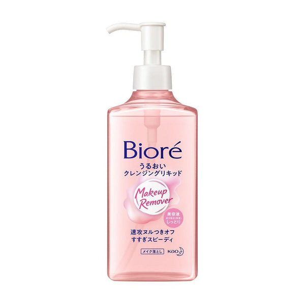 Kao Biore Makeup Remover Moisture Cleansing Liquid 230ml-Japanese Taste