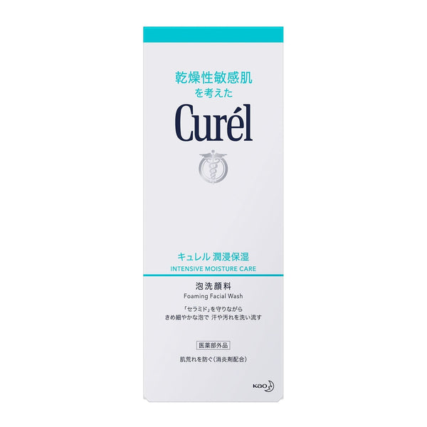Kao Curel Foaming Face Wash Intensive Moisture Care 150ml, Japanese Taste