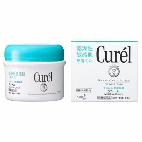 Kao Curel Moisture Sensitive Skin Body Cream 90g-Japanese Taste