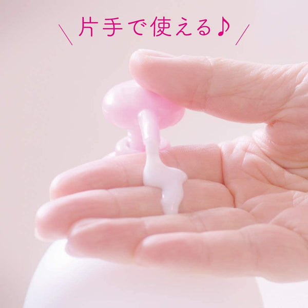 Kao Merries Baby Lotion Pump 300ml-Japanese Taste