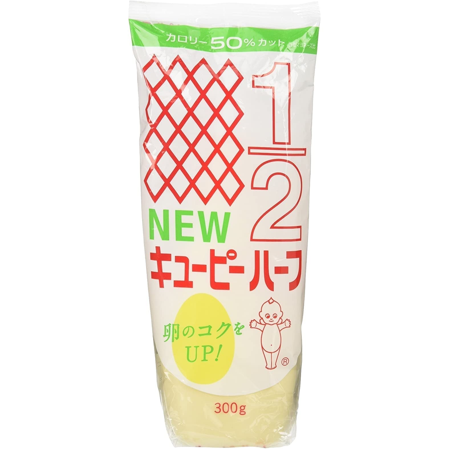 Kewpie Cholesterol Free Mayonnaise Japanese Mayo 310g – Japanese Taste