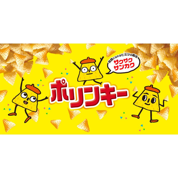 Koikeya Polinky Corn Soup Chips Japanese Corn Snack 55g (Pack of 3), Japanese Taste