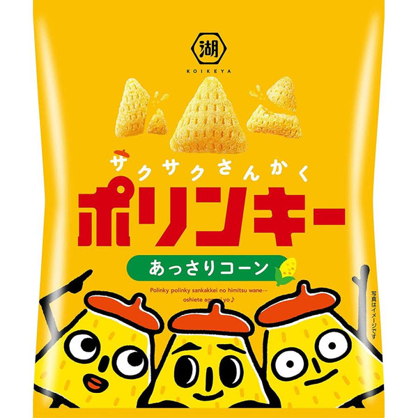 Koikeya Polinky Corn Soup Chips Japanese Corn Snack 55g (Pack of 3), Japanese Taste