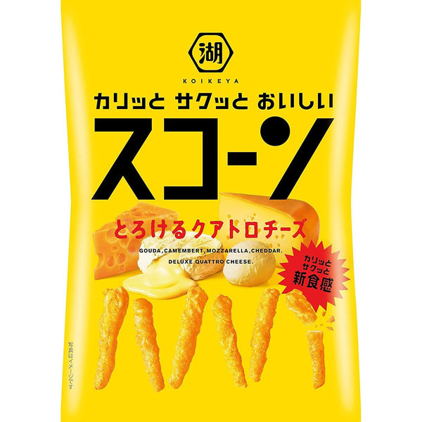 Koikeya Scorn Melting Cheese Corn Chips 78g (Pack of 3 Bags), Japanese Taste