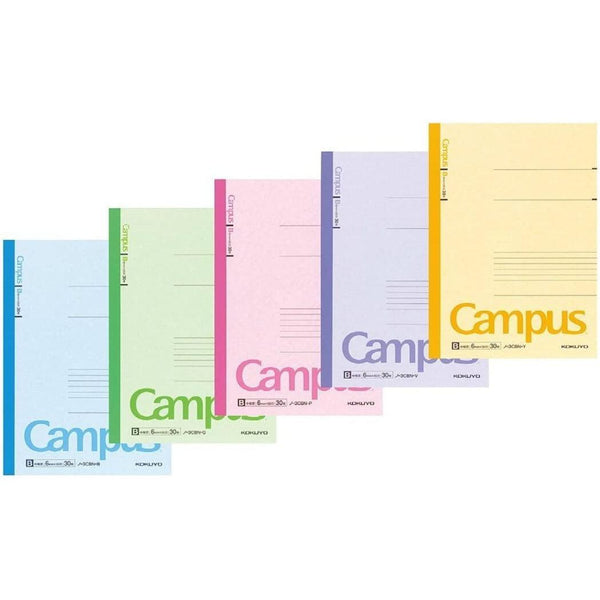Kokuyo B5 Lined Notebook 6mm Horizontal Lined Paper with Dots (Set of 5)-Japanese Taste