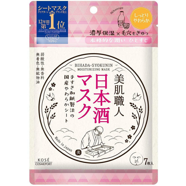 Kose Clear Turn Bihada Syokunin Japanese Sake Moisturizing Mask 7 Sheets-Japanese Taste