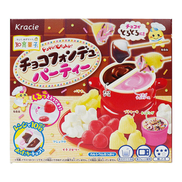 Kracie Popin Chocolate Fondue Making Kit for Kids 31g (Pack of 5), Japanese Taste