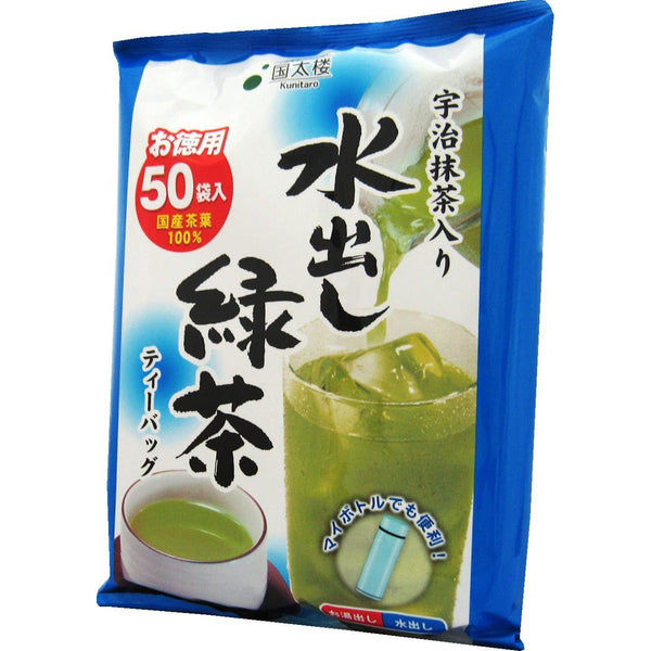 Kunitaro Mizudashi Cold Brew Green Tea with Uji Matcha 50 Tea Bags, Japanese Taste