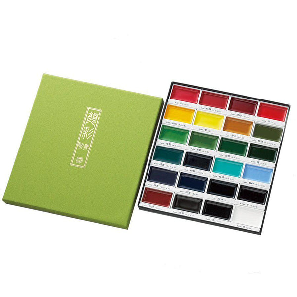 Kuretake Gansai Tambi Watercolor Paint Set 24 Colors MC20/24V – Japanese  Taste