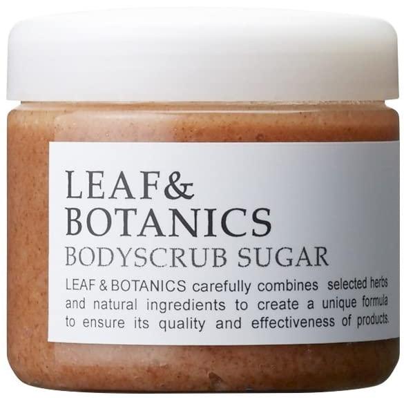 Leaf & Botanics Japanese Body Scrub Sugar 155g-Japanese Taste