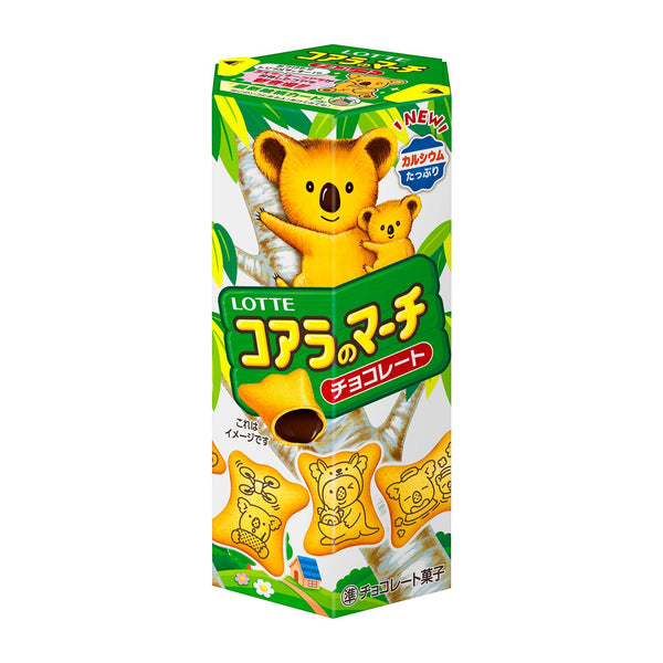 Lotte Koala's March Bite Sized Biscuit with Chocolate Filling 48g, Japanese Taste