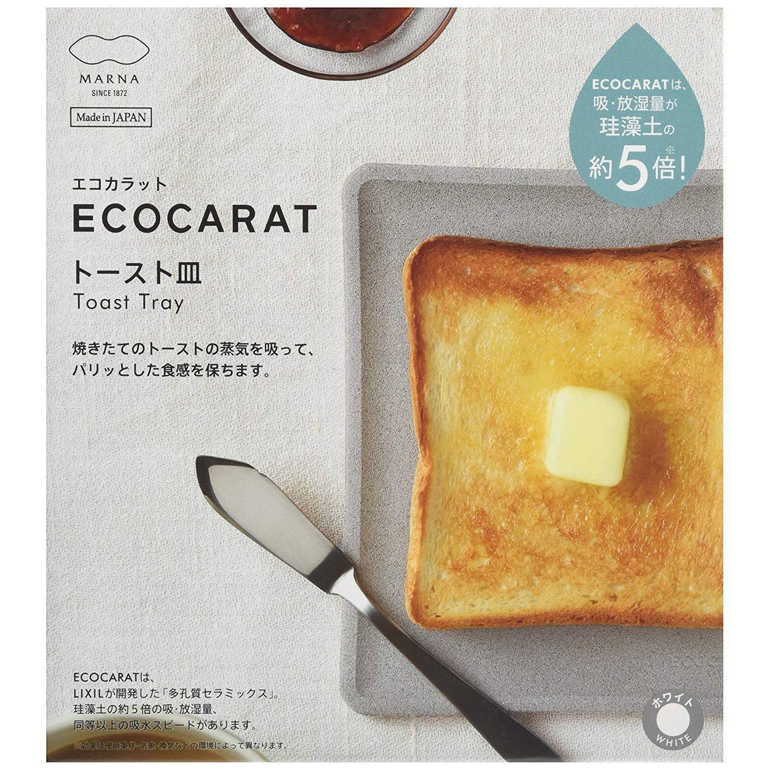 Marna Porous Ceramics Ecocarat Toast Tray White K686W, Japanese Taste