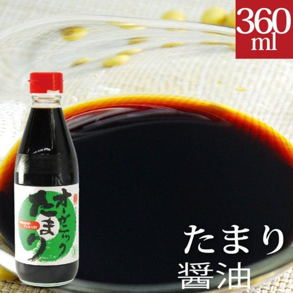 Marumata Tamari Shoyu Organic Gluten-Free Japanese Soy Sauce 360ml-Japanese Taste
