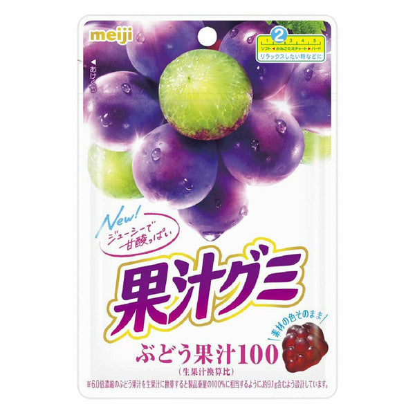 Meiji Fruit Gummy Candies Grape Gummies 54g (Pack of 3), Japanese Taste