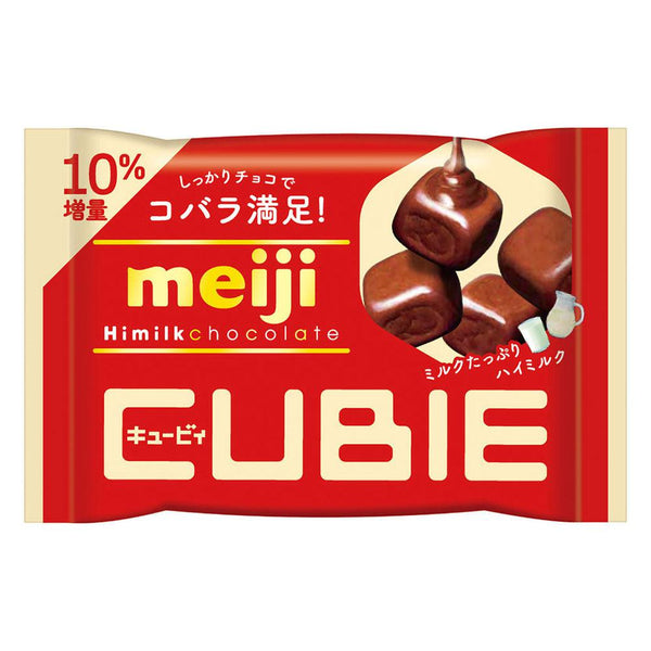 Meiji Hi-Milk Cubie Chocolate Milk Chocolate Cubes 42g (Pack of 10), Japanese Taste