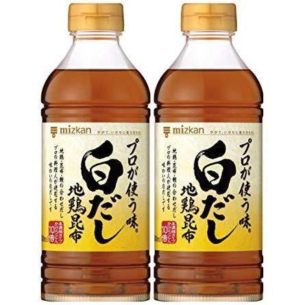 Mizkan Shiro Dashi Sauce Professional Taste (Pack of 2), Japanese Taste