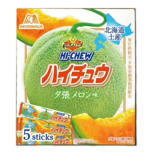 Morinaga Hi-Chew Japanese Soft Candy Yubari Melon Flavor 60 Pieces, Japanese Taste