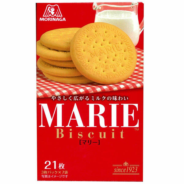 Morinaga Marie Japanese Marie Biscuits (Pack of 5), Japanese Taste