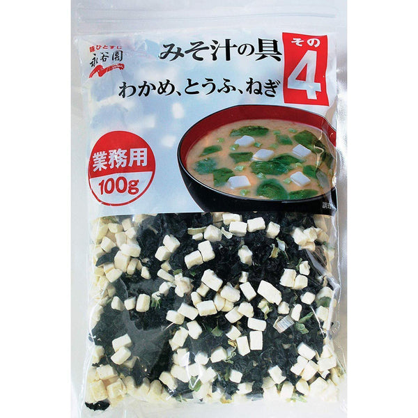 Nagatanien Instant Miso Soup Ingredients (Wakame, Tofu, Green Onion) 100g, Japanese Taste