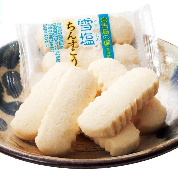 Nanpudo Yukishio Chinsuko Okinawan Shortbread Biscuits 48 Pieces, Japanese Taste