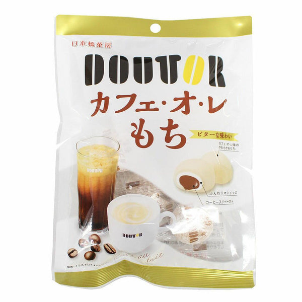 Nihonbashi Kabou Japanese Coffee Mochi Snack Doutor Cafe Au Lait Flavor 91g (Pack of 5), Japanese Taste
