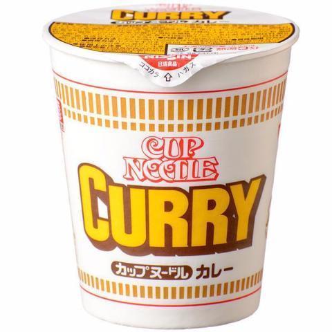 Nissin Cup Noodle Curry Instant Curry Ramen Noodles 87g, Japanese Taste