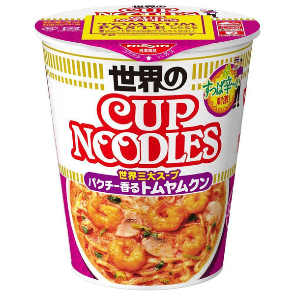 Nissin Cup Noodles Tom Yum Goong Tom Yum Noodle Soup (Pack of 3), Japanese Taste