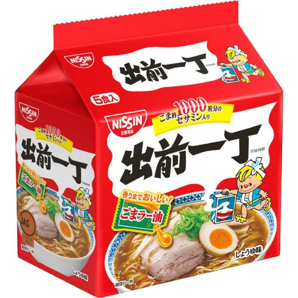 embargo trabajo brillo Nissin Demae Iccho Ramen Instant Noodles 5 Servings – Japanese Taste
