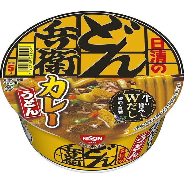 Nissin Donbei Curry Udon Instant Noodles 87g (Pack of 3), Japanese Taste